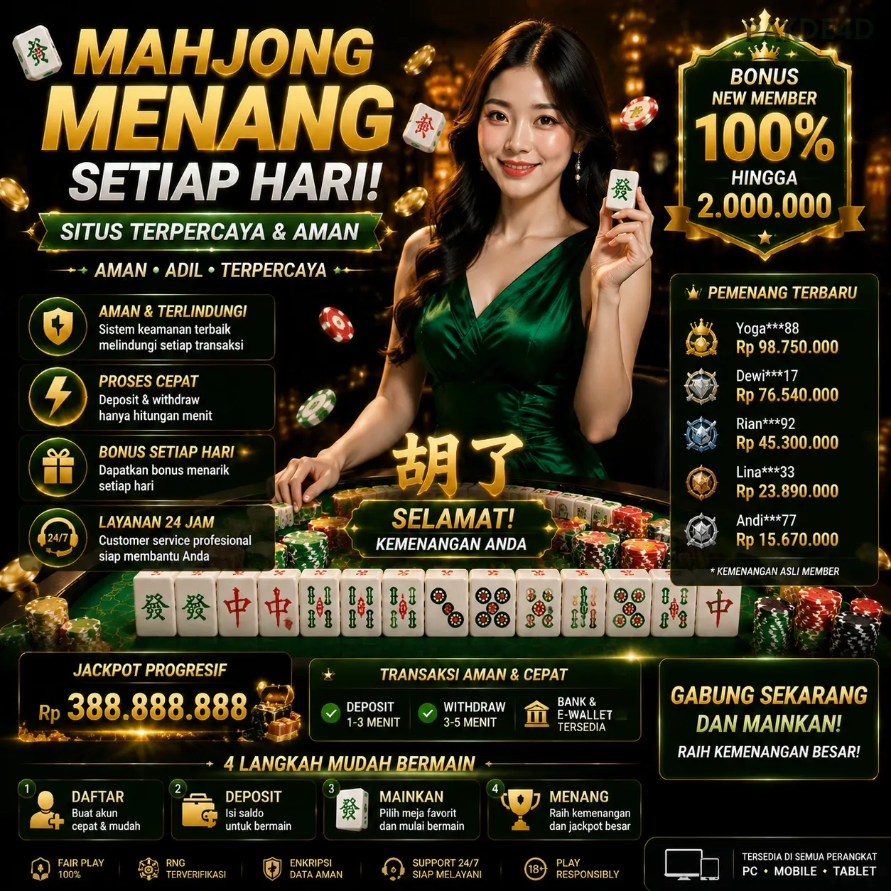 pakde4d